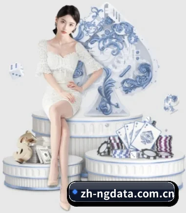公司成立